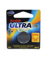 Baterija KODAK,KCR2025 MAX LITHIUM 3V(887930380514)