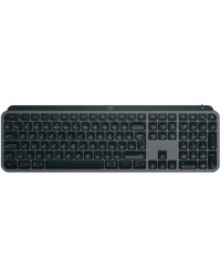 LOGITECH MX Keys S - GRAPHITE - HRV-SLV-SRB - BT - INTNL-973