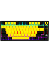 LORGAR Gaming Keyboard KBP7075W Pro Wireless 75% Yellow EN